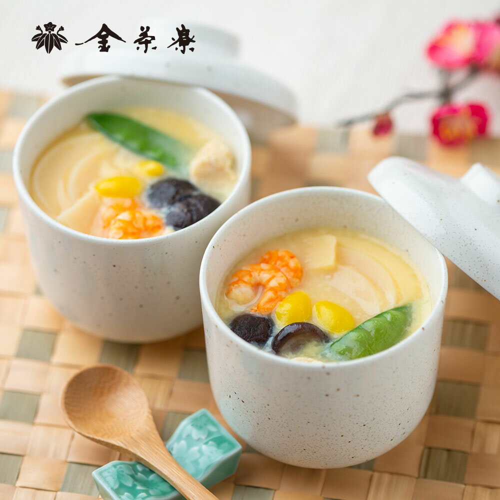 【全品P5倍】石川 「金沢料亭金茶寮」 冷凍茶碗蒸しの素（30袋)【送料無料】 / 茶碗蒸しの素 お ...