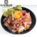 【店内P5倍】兵庫 神戸肉バル「バルティロ」 赤ワイン仕立てのローストビーフ 200g×4【送料無料】 / ローストビーフ お取り寄せ 通販 プレゼント ギフト...