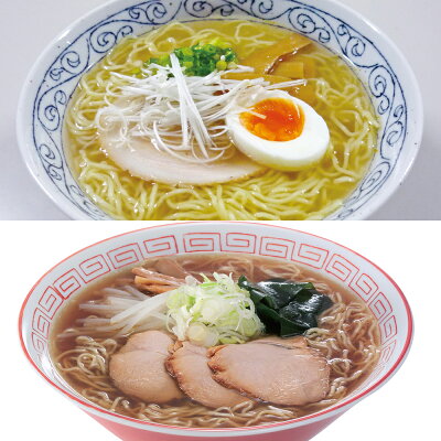 わが街とくさん店 秋田比内地鶏ラーメン詰め合わせ 醤油 塩【送料無料】 / ラーメン 詰め合わせ 醤油 塩 お取り寄せ 通販 プレゼント ギフト お歳暮 おすすめ /