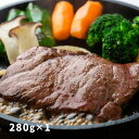 大分 豊後牛 サーロインステーキ 肉 280g×1 【送料無料】 / お取り寄せ 通販 お土産 お祝い 母の日 おすすめ /