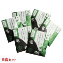贅沢山椒だし茶漬け 紀州南高梅添え(6食セット)【送料無料】 常温 / 梅 茶漬け 山椒 紀州梅 お取り寄せ 通販 お土産 お祝い プレゼント ギフト お中元 ...