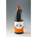 出雲 かけ醤油 「紅梅」 1800ml【送料無料】 常温 / 高砂醤油本店 調味料 しょうゆ 醤油 お取り寄せ 通販 お土産 /