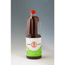 出雲 「うすくちしょうゆ」 1800ml×2本【送料無料】 常温 / 高砂醤油本店 調味料 しょうゆ 醤油 お取り寄せ 通販 お土産 /