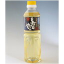 【パンダ対象】出雲 「お寿司やさん」 お酢500ml×3本【送料無料】 常温 / 高砂醤油本店 調味料 お取り寄せ 通販 お土産 /