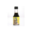出雲 「にんにくしょうゆ」 150ml×3本【送料無料】 常温 / 高砂醤油本店 調味料 しょうゆ 醤油 お取り寄せ 通販 お土産 /