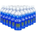 yp_ObYΏۏizy啪YizcV̐ 500ml~24{yz / VRf  ʔ v[g /