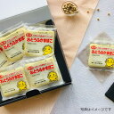 おとうふかまぼこ 直江商店 真打 おうち買い5枚セット 宮城県【送料無料】 / 練り物 新感覚 ヘルシー お取り寄せ 通販 プレゼント ギフト おすすめ /