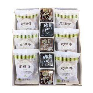 【パンダ対象】甘仙堂 「ゆべし・定禅寺」詰合せ【送料無料】 常温 / 銘菓 お取り寄せ 通販 お土産 お祝い プレゼント ギフト /