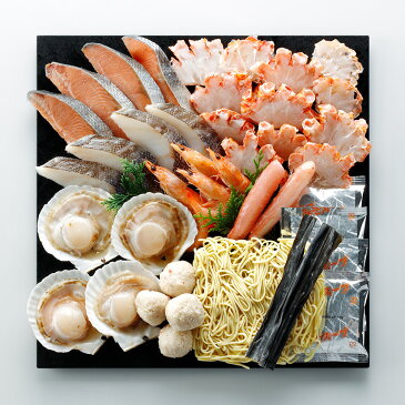 【期間限定】 紅ずわいがに入り海鮮寄せ鍋セット(3〜4人前) 【送料無料】 / お取り寄せ 通販 お土産 お祝い プレゼント ギフト バレンタイン おすすめ /