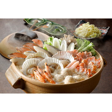 【期間限定】 紅ずわいがに入り海鮮寄せ鍋セット(3〜4人前) 【送料無料】 / お取り寄せ 通販 お土産 お祝い プレゼント ギフト バレンタイン おすすめ /