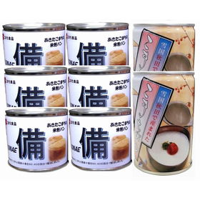 【秋田県産】非常食備蓄に、ご贈答に! あきたこまちの米粉パン(6缶)、こまちがゆ(2缶)セット【送料無料】 / お取り寄せ 通販 プレゼント ギフト おすすめ ...