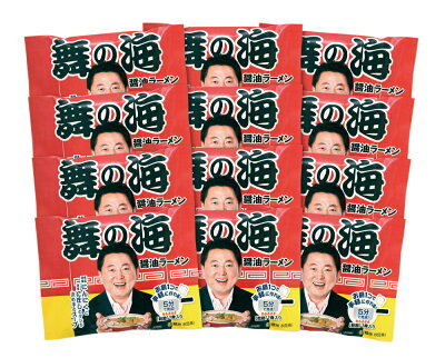 わが街とくさん店 舞の海ラーメン RB-376 【送料無料】 / 醤油 セット お取り寄せ 通販 お土産 お祝い プレゼント ギフト おすすめ /