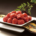 【店内P5倍】南高梅 うす塩味しそ梅干し SB-119 【送料無料】 常温 / お取り寄せ 通販 お土産 お祝い プレゼント ギフト おすすめ /