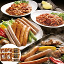 国産ポーク焼肉(味付)とソーセージセット SC-720 【送料無料】 / お取り寄せ 通販 お土産 お祝い プレゼント ギフト お中元 おすすめ /