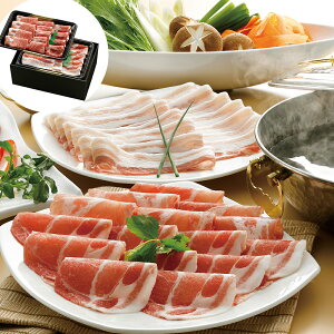【ホエー豚】美味しいイタリア産ホエー豚のおすすめ商品を教えてください。