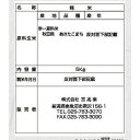 【全品P5倍】秋田県産あきたこまち 5kg 【送料無料】 / お米 お取り寄せ 通販 お土産 お祝い プレゼント ギフト 母の日 おすすめ / 3