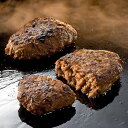 佐賀 伊万里牛ハンバーグ 【送料無料】 / 冷凍 お取り寄せ お土産 ギフト お中元 おすすめ /