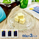 【パンダ対象】奈良県 酒かすクリームチーズ 3個セット 【送料無料】【お届け不可地域:北海道・沖縄・離島】 / お取り寄せ 通販 プレゼント ギフト 母の日 お...