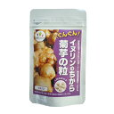【店内P5倍】イヌリンのちから「菊芋の粒」【ネコポス便】【送料無料】常温 / 健康サポート サプリメント お取り寄せ 通販 おすすめ /