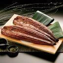 九州産 うなぎの蒲焼き RE-371 【送料無料】 / 国産 お取り寄せ 通販 お土産 お祝い プレゼント ギフト お中元 おすすめ /