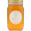 【パンダ対象】金澤はちみつ さくら 300g 【送料無料】 常温 / 蜂蜜 国産 非加熱 お取り寄せ 通販 お土産 おすすめ /
