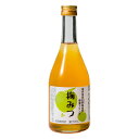 【パンダグッズ対象商品】梅みつ 500ml 【送料無料】 / はちみつ 蜂蜜 ドリンク お取り寄せ  ...