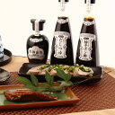 【パンダ対象】蔵人セット 【送料無料】 常温 / 醤油 しょうゆ だしつゆ ゆず 柚子 ポン酢 お取り寄せ 通販 お土産 お祝い プレゼント ギフト おすすめ ...
