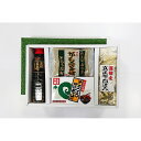 白口浜物語【送料無料】 常温 / 昆布 こんぶ おぼろ とろろ しょうゆ 醤油 お取り寄せ 通販 プレゼント ギフト おすすめ /