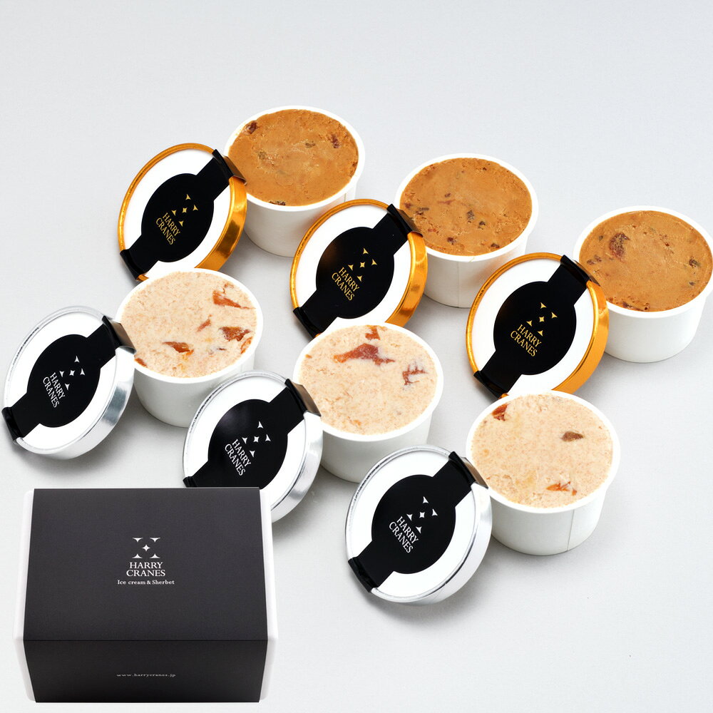 ウイスキー香る干し柿アイス ギフトBOX 【送料無料】 / 詰め合わせ あいす あんぽ柿 チーズ アイスクリーム セット 詰め合わせ お取り寄せ 通販 お土産 おすすめ /のサムネイル