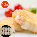 【店内P5倍】大阪 「洋食Revo」 エビクリームコロッケ(10個) 【送料無料】 / 冷凍 お取り寄せ 通販 お土産 お祝い プレゼント ギフト おすすめ /