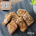 【最大200％ポイントバック★1/1～1/16限定】まぐろ竜田揚げ (400g) 【送料無料】 / 鮪 お取り寄せ 通販 お土産 お祝い プレゼント ギフト おすすめ /