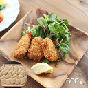 【店内P5倍】まぐろカツ (600g) 【送料無料】 / 鮪 お取り寄せ 通販 お土産 お祝い プレゼント ギフト おすすめ /