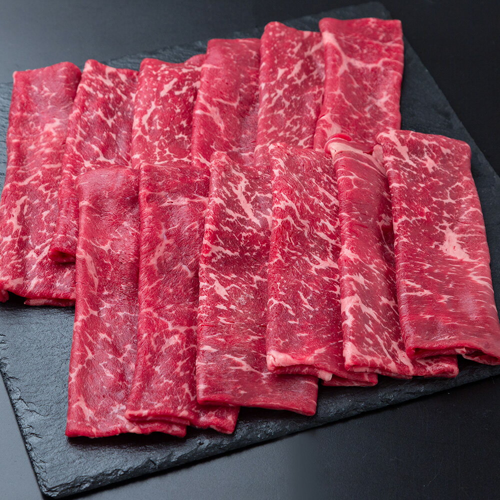 【全品P5倍】宮崎県産 霧峰牛 赤身モモすき焼き用（500g） 【送料無料】 / 牛肉 お取り寄せ 通販 お土産 お祝い プレゼント ギフト 父の日 おすすめ / 2