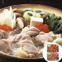 熊本 大阿蘇鶏水炊き&焼肉セット 【送料無料】 / 鶏肉 お取り寄せ 通販 お土産 お祝い プレゼント ギフト おすすめ /