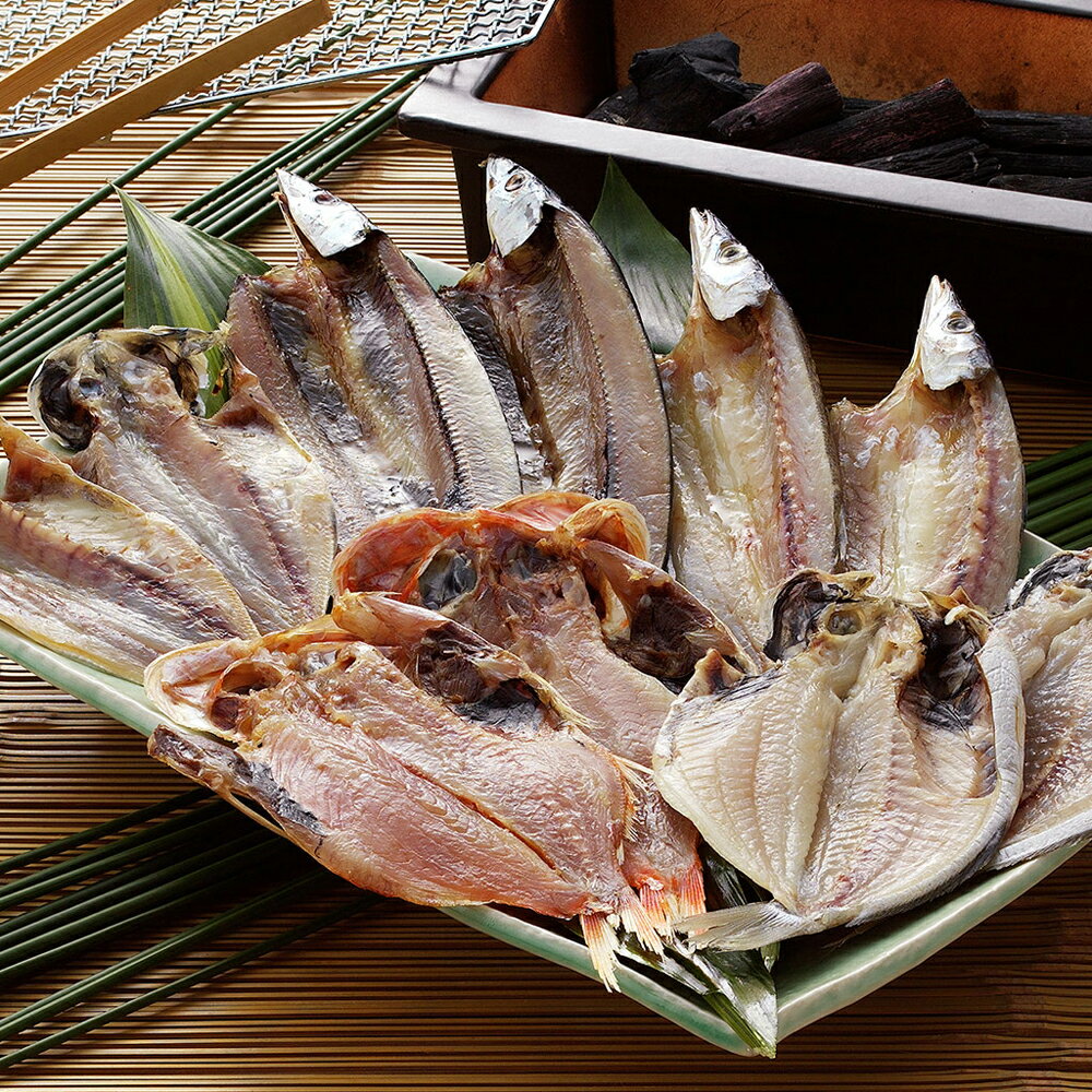 静岡 沼津「奥和」無添加干物 Hセット 【送料無料】 / 真あじ開き 鯵 かます開き さんま開き 秋刀魚 金目鯛開き えぼ鯛開き お取り寄せ 通販 お土産 お祝い プレゼント ギフト おすすめ /