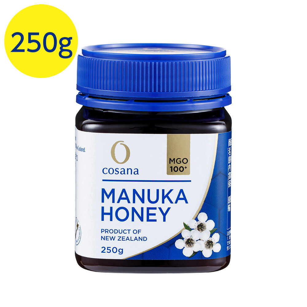 マヌカハニー MgO100+ 250g 【送料無料】 常温 / はちみつ 蜂蜜 hatimitu お取り寄せ 通販 お土産 お祝い プレゼント ギフト おすすめ /