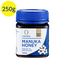 【店内P5倍】マヌカハニー MgO400+ 250g 【送料無料】 常温 / はちみつ 蜂蜜 hatimitu お取り寄せ 通販 お土産 お祝い プレゼント ギ...