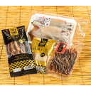 【パンダ対象】越前・海の味わい(いか味くらべ) 【送料無料】 / 丸干いか ソフトするめ 白みいか 干ホタルイカ セット 詰め合わせ お取り寄せ 通販 お土産 ...