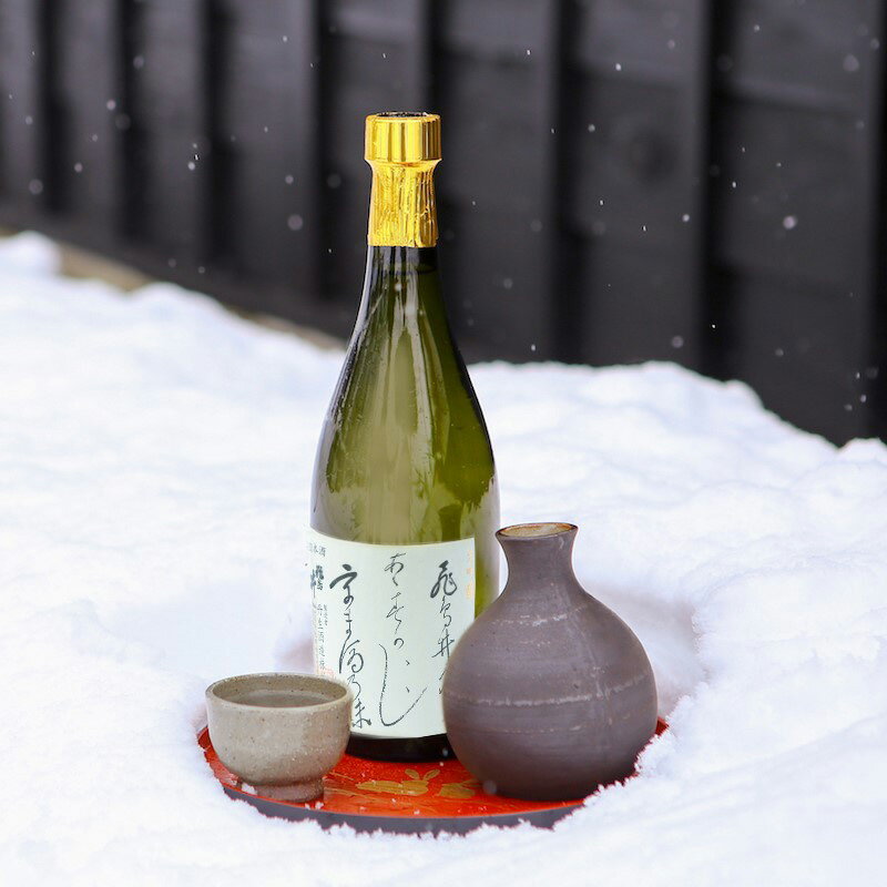 楽天わが街とくさん店日本酒 ギフト 清酒 飛鳥井 無濾過原酒 720ml 大吟醸 さかほまれ 丹生酒造【送料無料】 / 地酒 大吟醸酒 福井県 父親 家飲み お取り寄せ 通販 お土産 お祝い プレゼント 父の日 おすすめ /