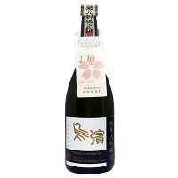 【パンダグッズ対象商品】日本酒 純米大吟醸 ギフト 鳥浜 さかほまれ 720ml 鳥浜酒造 木箱入り【送料無料】 / 地酒 純米大吟醸酒 さかほまれ お酒 福井県 父親 家飲み お取り寄せ 通販 お土産 お祝い プレゼント 母の日 おすすめ /