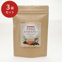 【パンダ対象】丹波 黒豆 ルイボスティー 3袋セット【送料無料】 常温 / お茶 ノンカフェイン お取り寄せ 通販 プレゼント ギフト おすすめ /