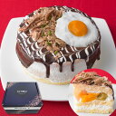 フルーツケーキ ケーキ CHIBO おこのみケーキ 4号 フルーツミックス 【送料無料】 / 誕生日 サプライズ お好み焼き スイーツ 洋菓子 お菓子 大阪 千房 クリスマスケーキ デコレーション ホール おもしろい 面白い ネタ 冷凍 お取り寄せ 通販 お土産 お祝い プレゼント ギフト おすすめ /