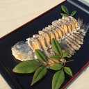 滋賀 近江 鮒ずし 60g×2【送料無料】 / フナ寿司 お取り寄せ 通販 お土産 お祝い プレゼント ギフト おすすめ /