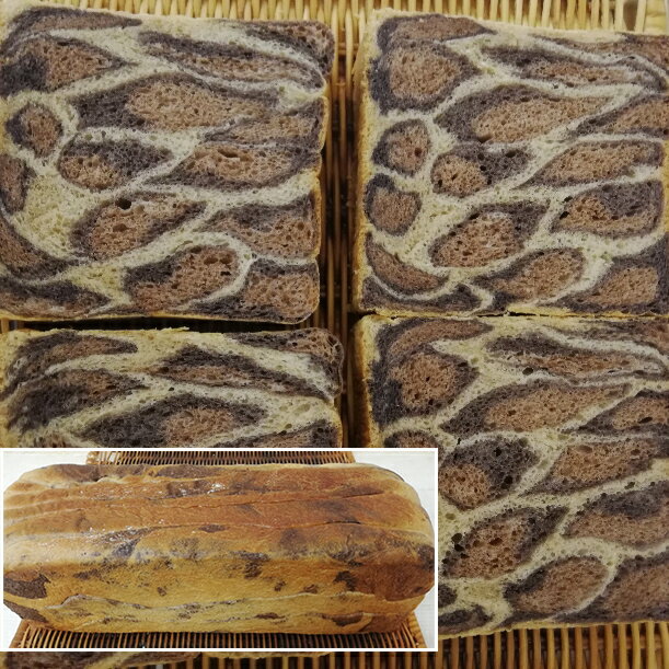 【パンダ対象】ヒョウ柄食パン 5枚切り 【送料無料】 / お取り寄せ 通販 お土産 お祝い プレゼント ギフト おすすめ /