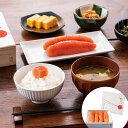 できたて生めんたいこ「博多おいち」300g【送料無料】 / 明太子 惣菜 お取り寄せ 通販 お土産 お祝い プレゼント ギフト 母の日 おすすめ /