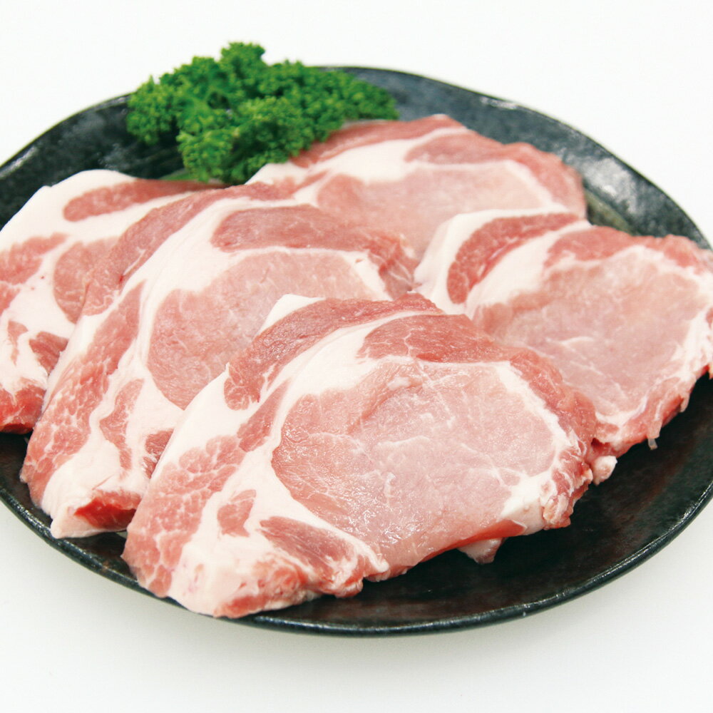 宮崎 SPF日南もち豚 ローストンテキ用【送料無料】 / お取り寄せ 通販 お土産 お祝い プレゼント ギフト おすすめ /