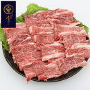 兵庫 「じごろ七厘焼肉 金べこ」 三田和牛 焼肉用 バラ500g【送料無料】 / お取り寄せ 通販 お土産 お祝い プレゼント ギフト お中元 おすすめ /
