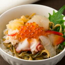 【店内P5倍】7種海鮮 松前漬 300g×4【送料無料】 / お取り寄せ 通販 お土産 お祝い プレゼント ギフト おすすめ /