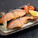 【パンダ対象】北海道産 秋鮭西京漬&昆布〆2種セット【送料無料】 / お取り寄せ 通販 お土産 お祝い プレゼント ギフト おすすめ /