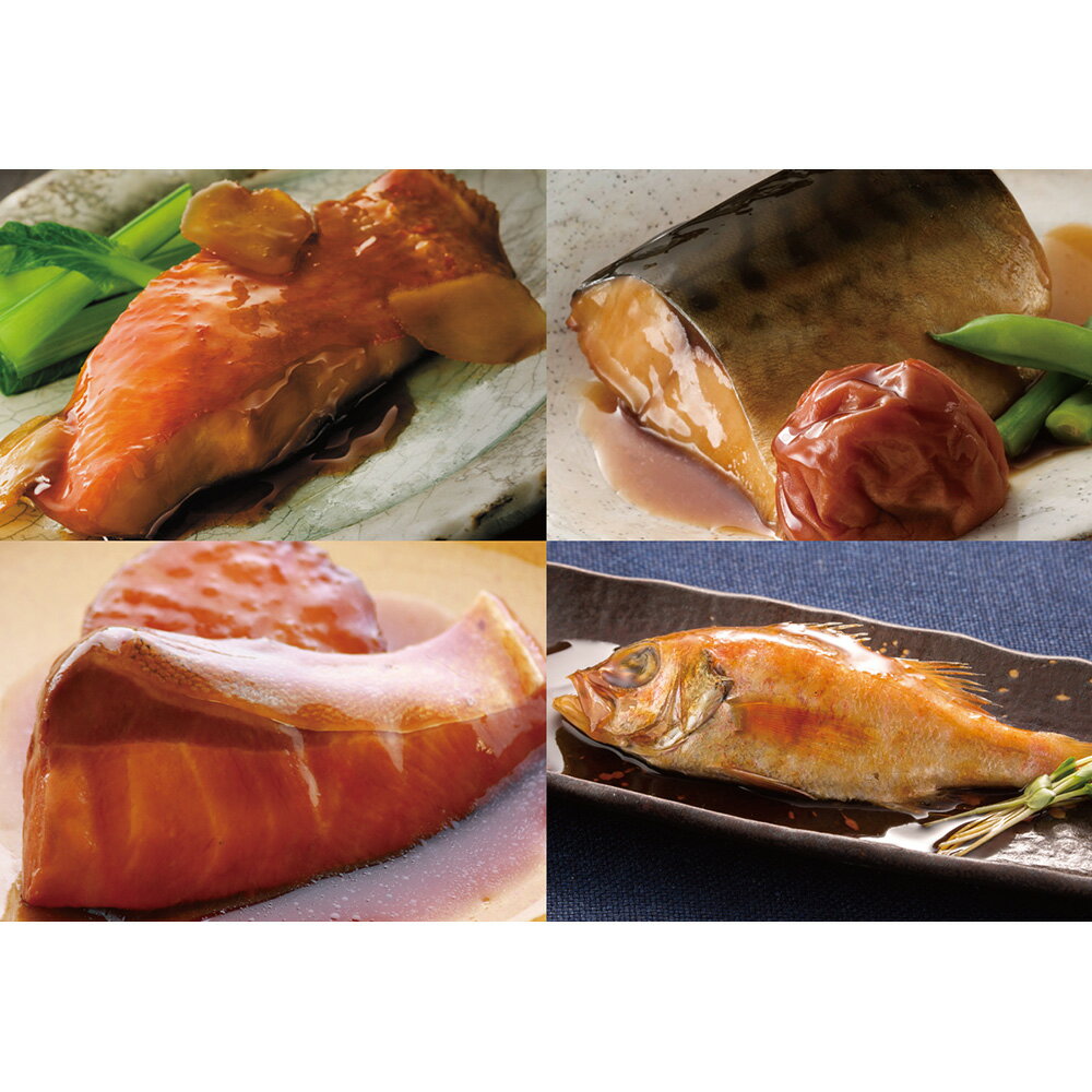 鳥取 山陰大松 氷温熟成 お魚惣菜ギフトセット【送料無料】 / お取り寄せ 通販 お土産 お祝い プレゼント ギフト 父の日 おすすめ /